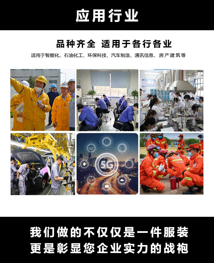 4卡珀詳情頁4.jpg 4卡珀詳情頁4.jpg