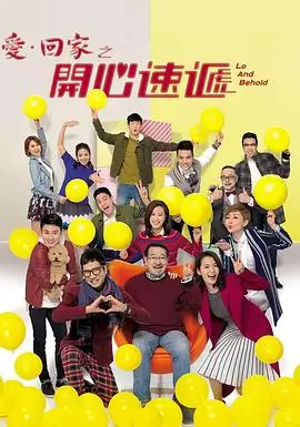 同类型仙侠国漫合集